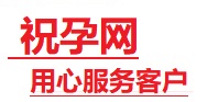 沧源捐卵试管助孕机构-代媽网
